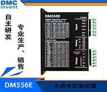 影響兩相步進(jìn)電機負(fù)載力的因素有哪些？